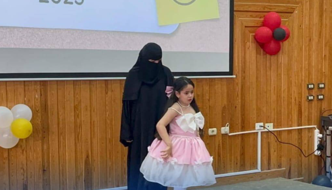 جانب من العرض مميز جانب من العرض مميز