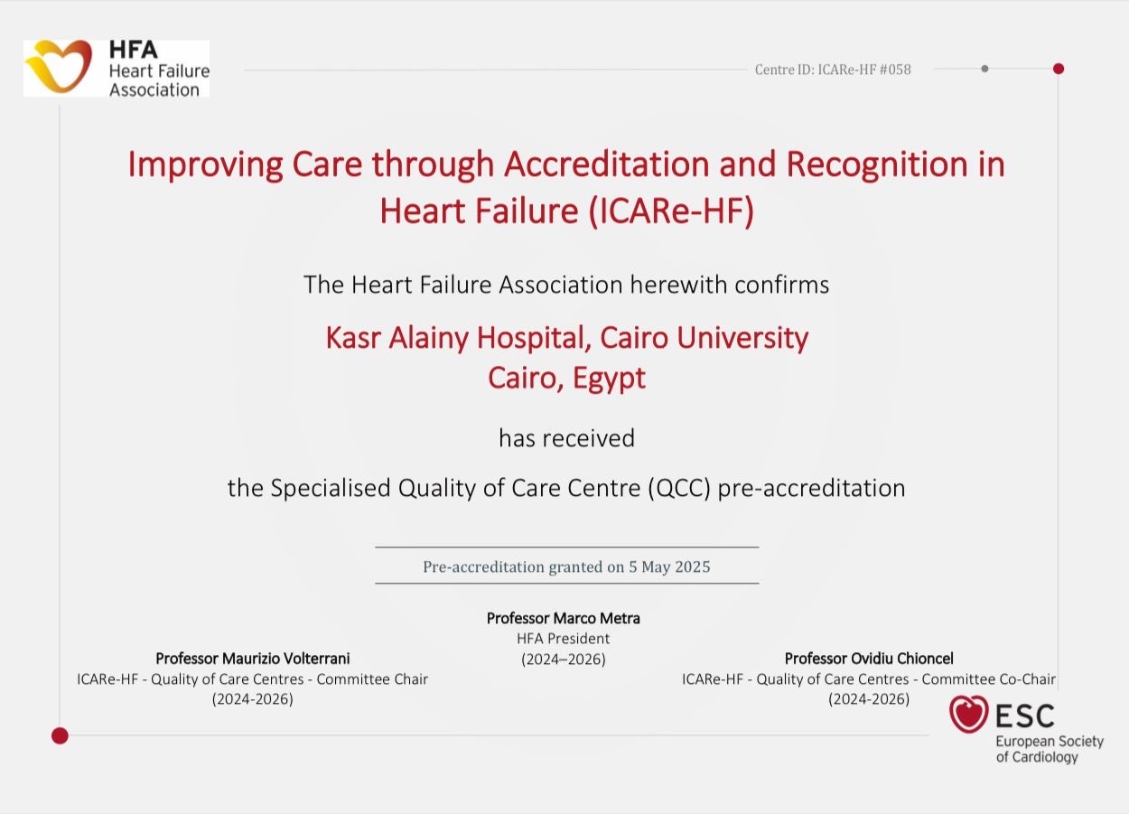 قصر العيني يحصد اعتمادًا أوروبيًا كأحد أفضل مراكز رعاية مرضى قصور عضلة القلب