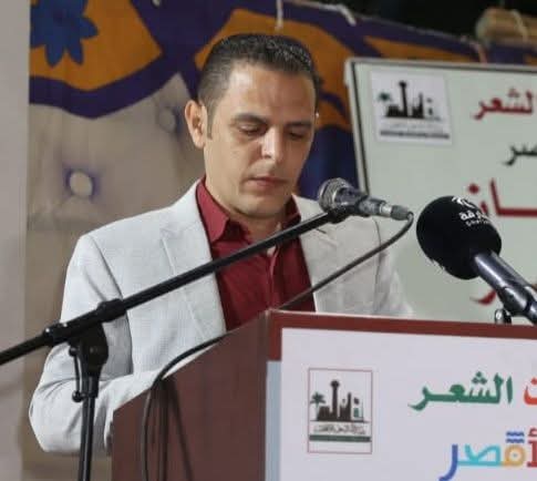 شريف أمين شريف أمين
