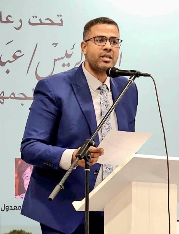 الضوي محمد الضوي الضوي محمد الضوي