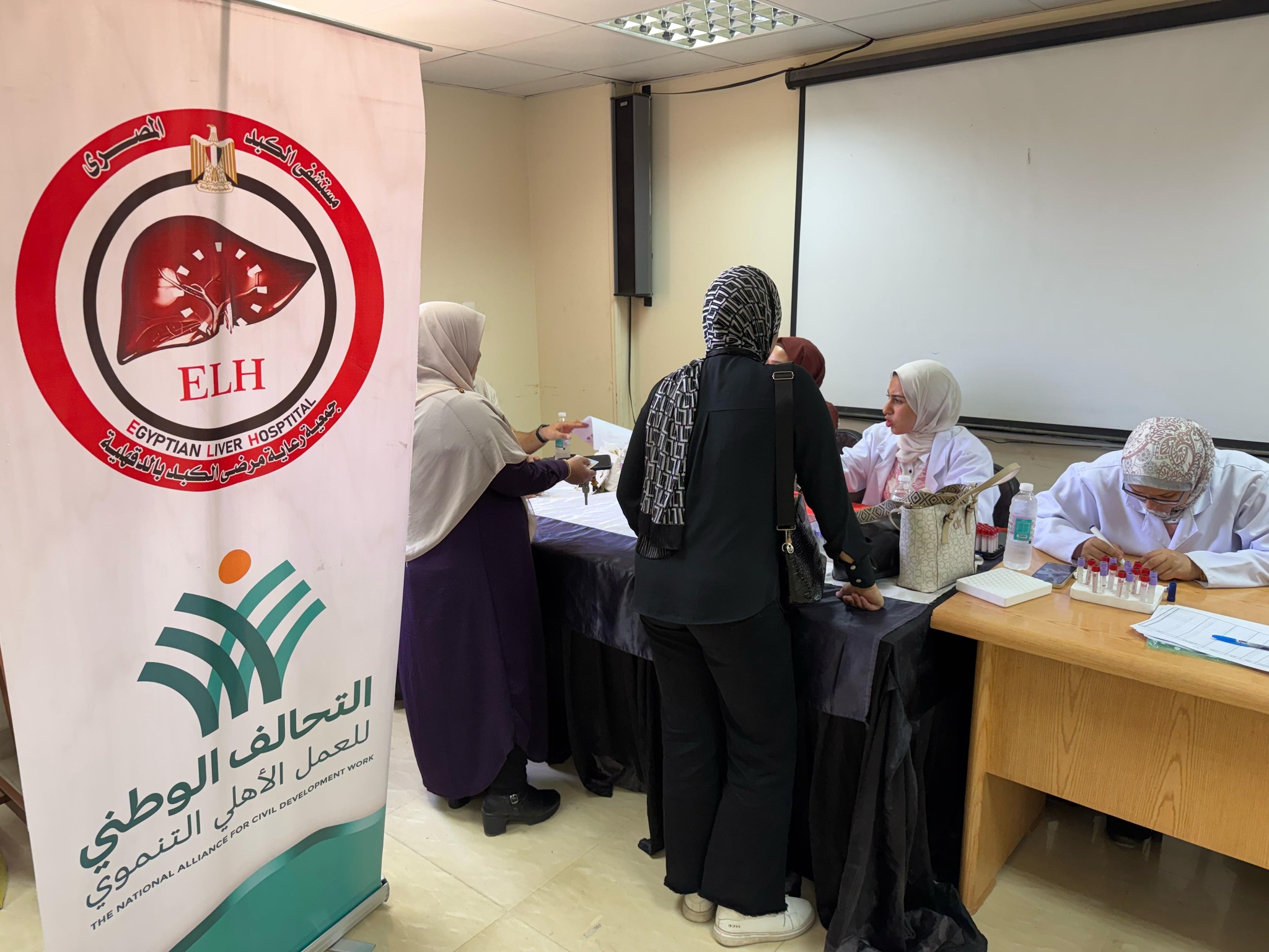 التحالف الوطني تطلق قافلة طبية مجانية من كلية الزراعة بجامعة المنصورة التحالف الوطني تطلق قافلة طبية مجانية من كلية الزراعة بجامعة المنصورة