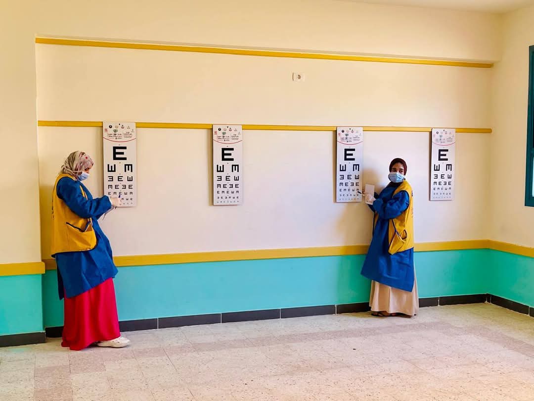 الكشف بعلامات الابصار