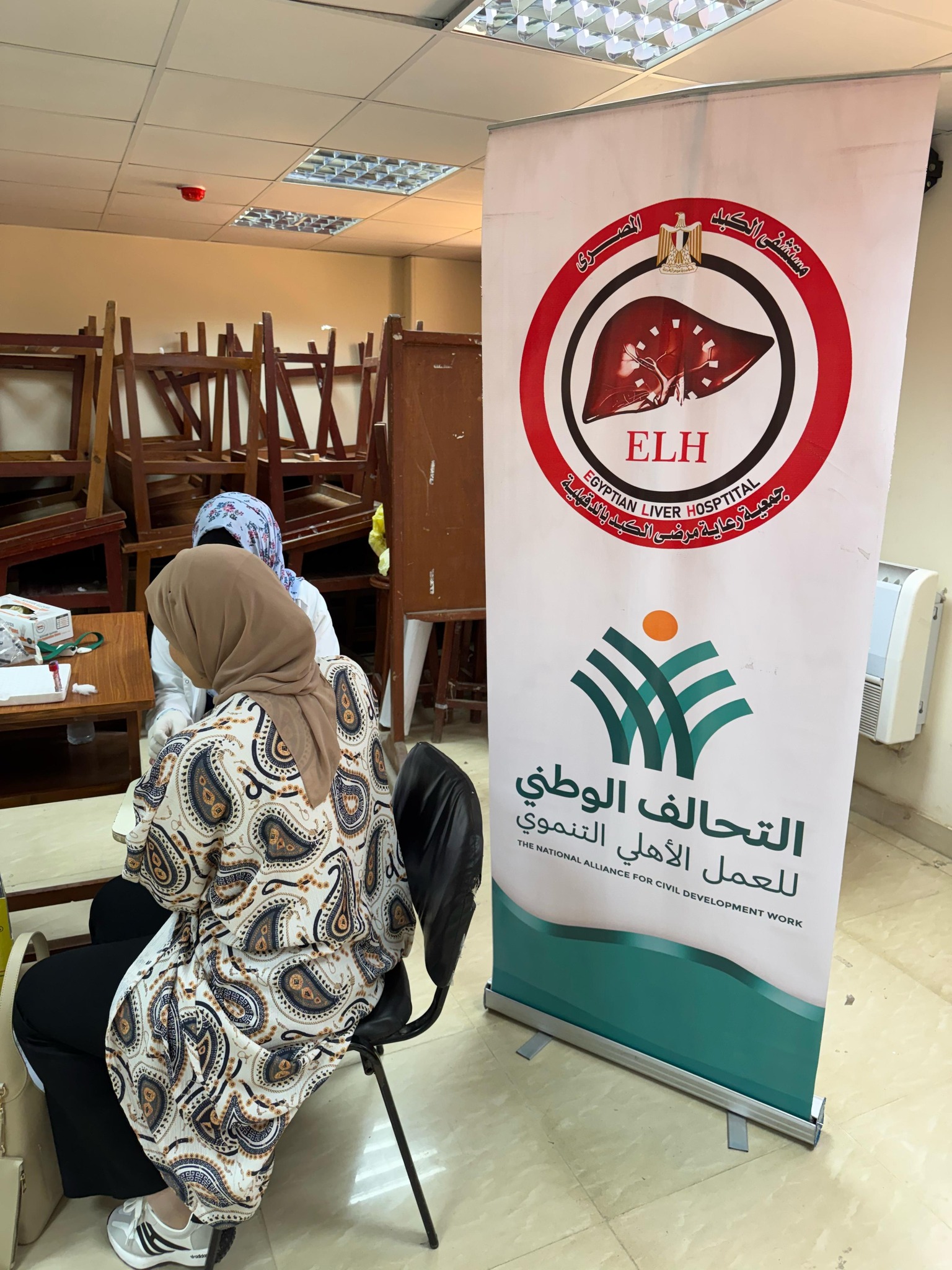 قافلة طبية مجانية من كلية الزراعة بجامعة المنصورة قافلة طبية مجانية من كلية الزراعة بجامعة المنصورة