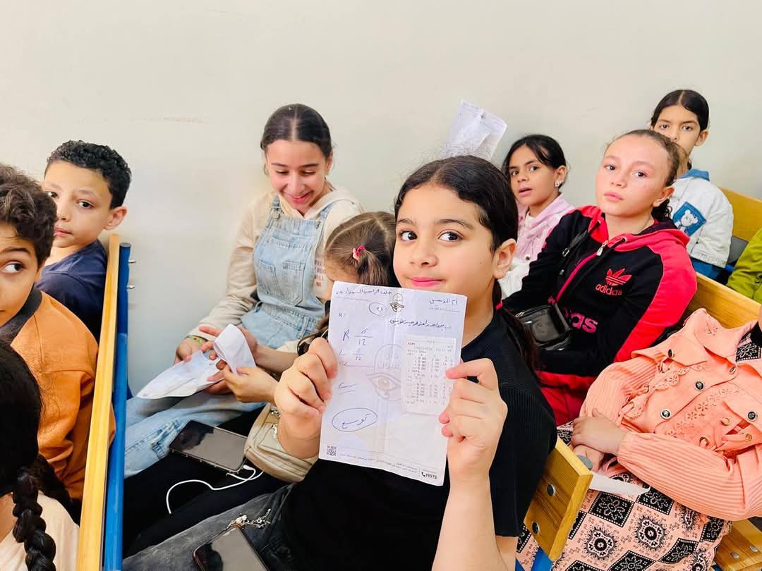 الكشف على الطلاب