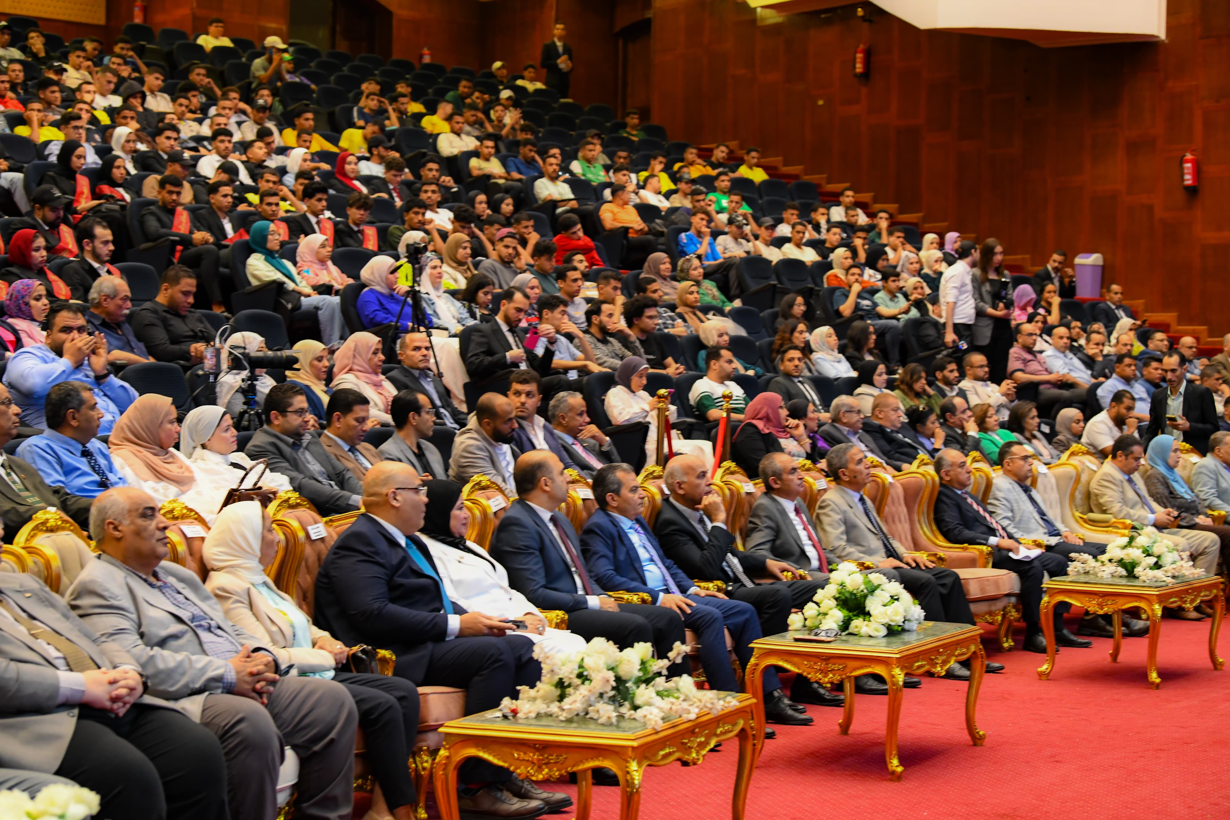 مؤتمر 