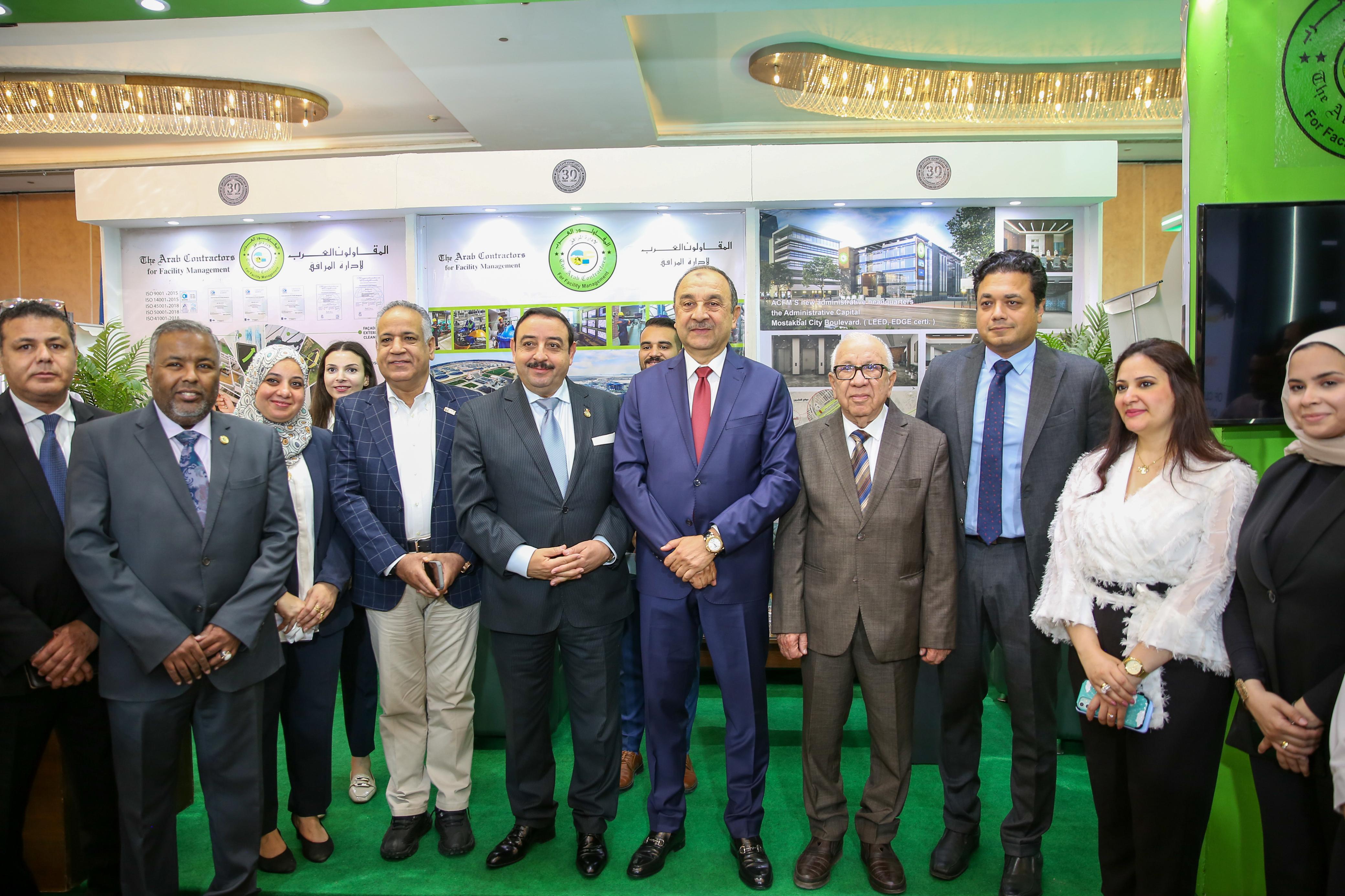 صورة جماعية