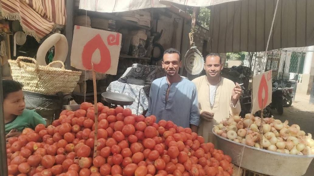 سعر كيلو الطماطم من 5 لـ10 جنيهات سعر كيلو الطماطم من 5 لـ10 جنيهات