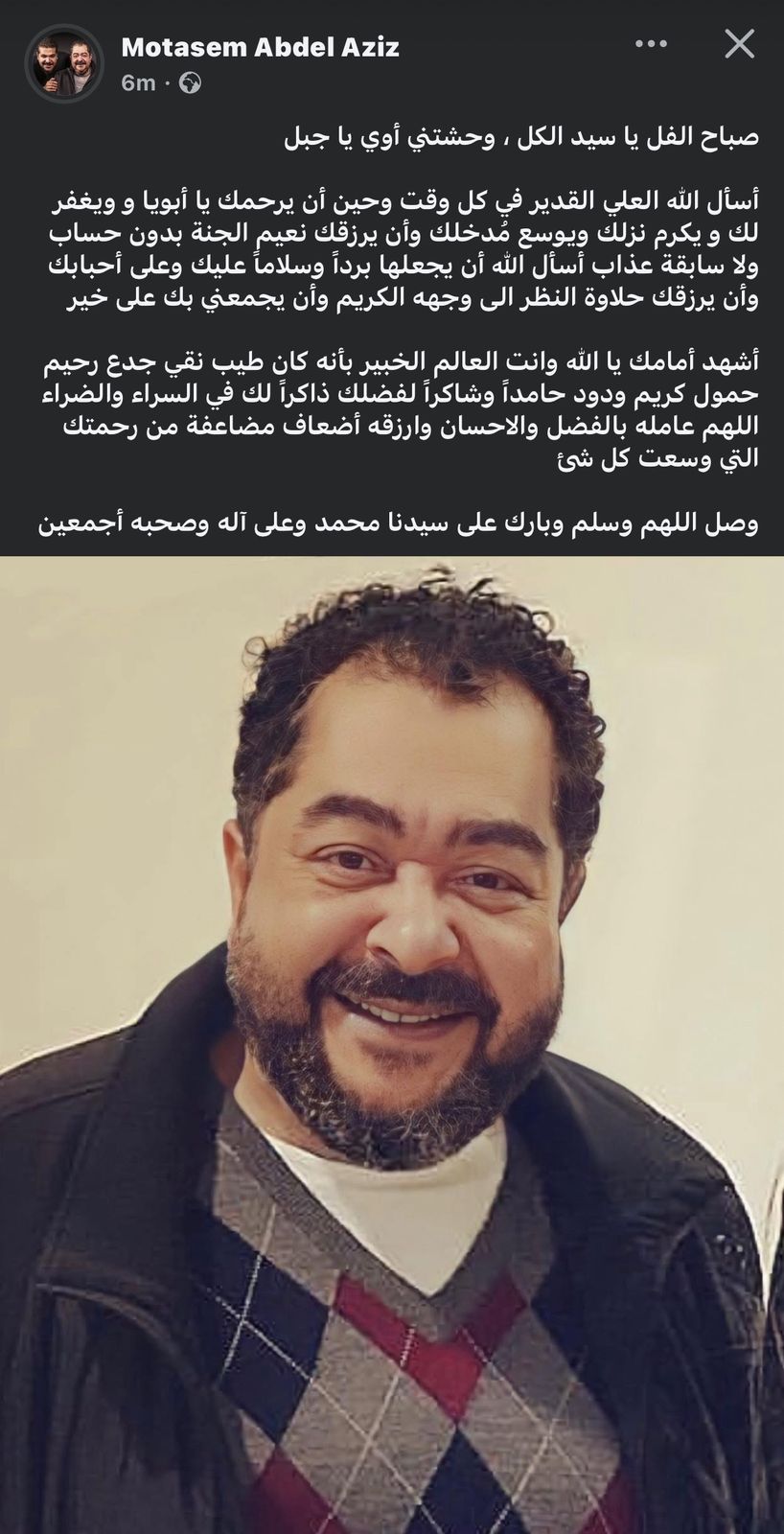 معتصم عبد العزيز معتصم عبد العزيز