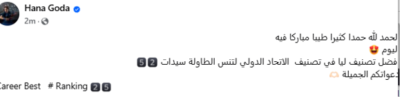 هنا جودة هنا جودة