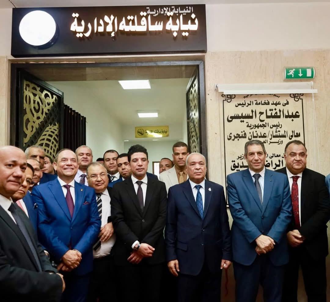 رئيس النيابة الإدارية يفتتح مقر جديد بـساقلتة (2)