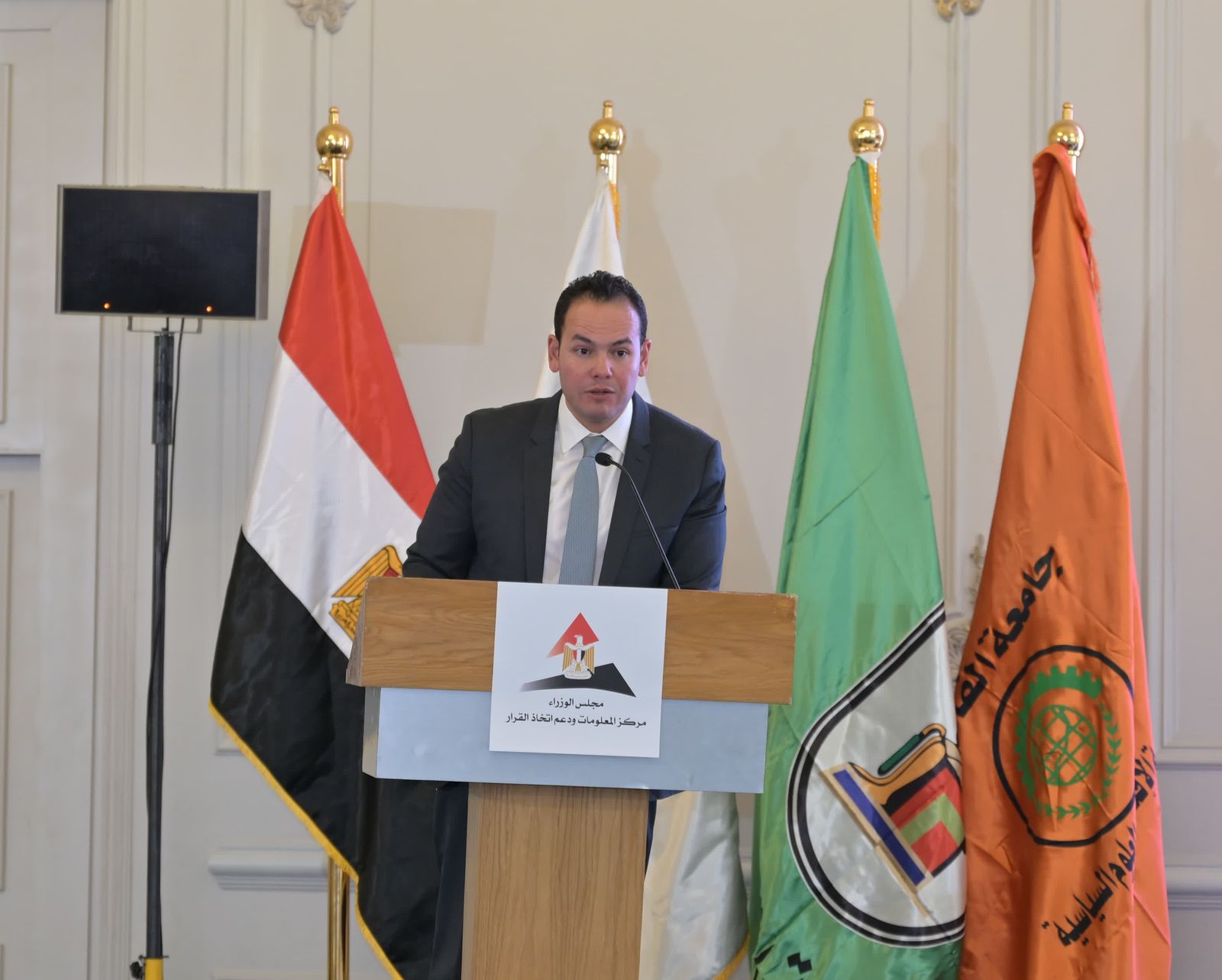 الدكتور أسامة الجوهري مساعد رئيس مجلس الوزراء ورئيس مركز المعلومات الدكتور أسامة الجوهري مساعد رئيس مجلس الوزراء ورئيس مركز المعلومات