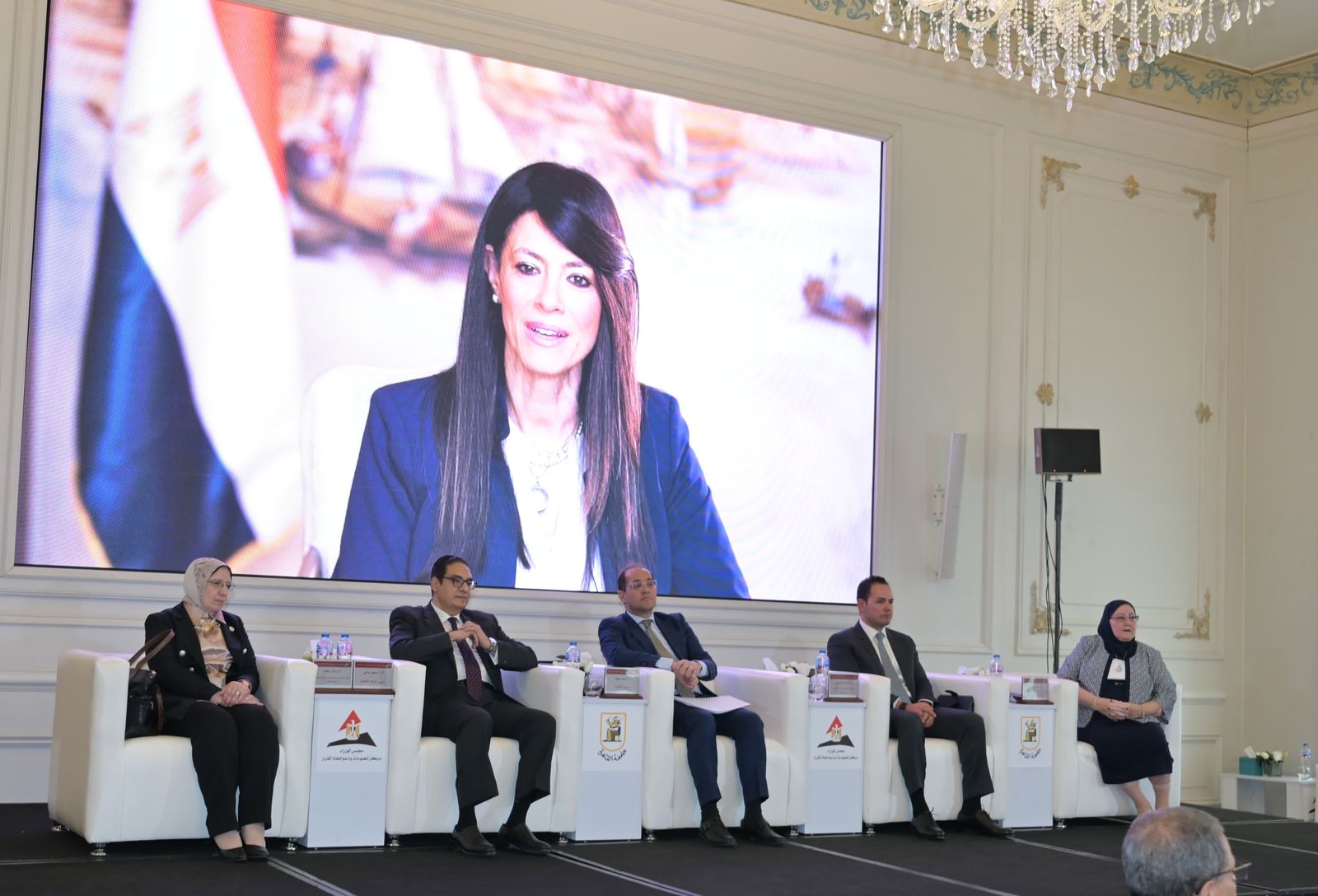 فعاليات الجلسة الإفتتاحية للمؤتمر العلمي السنوي فعاليات الجلسة الإفتتاحية للمؤتمر العلمي السنوي