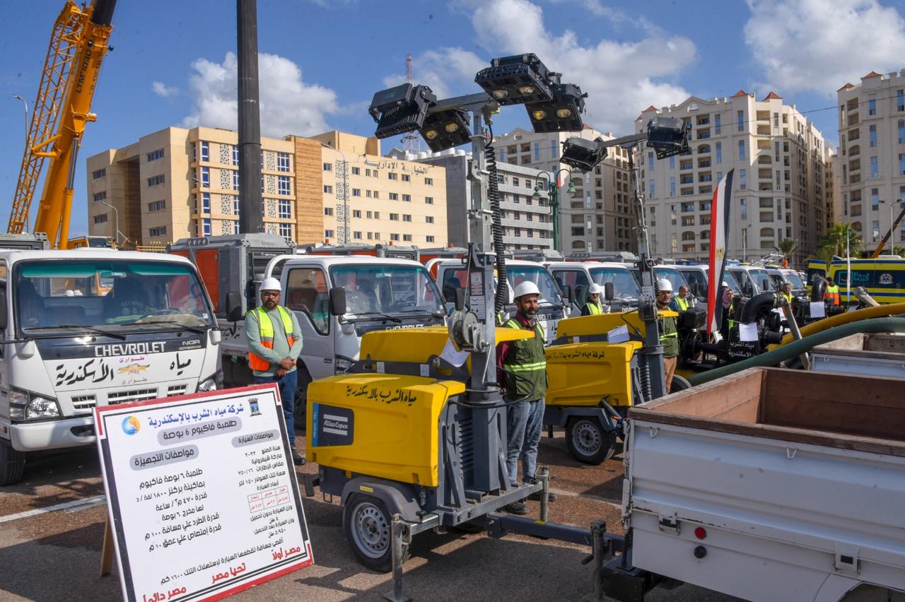 معدات هندسية للتدخل السريع