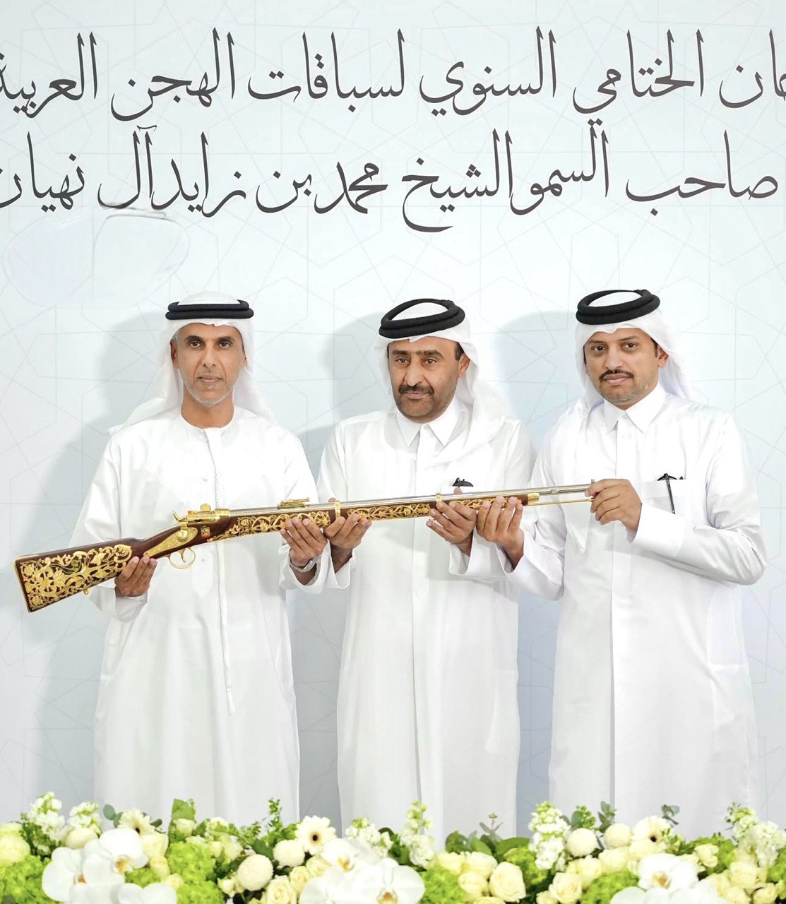 تكريم الفائزين بالمراكز لاولي