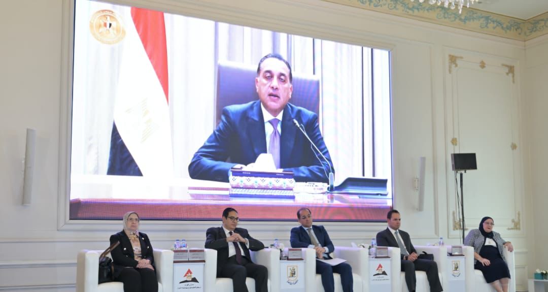 فعاليات الجلسة الإفتتاحية للمؤتمر العلمي السنوي لمركز المعلومات ودعم اتخاذ القرار فعاليات الجلسة الإفتتاحية للمؤتمر العلمي السنوي لمركز المعلومات ودعم اتخاذ القرار