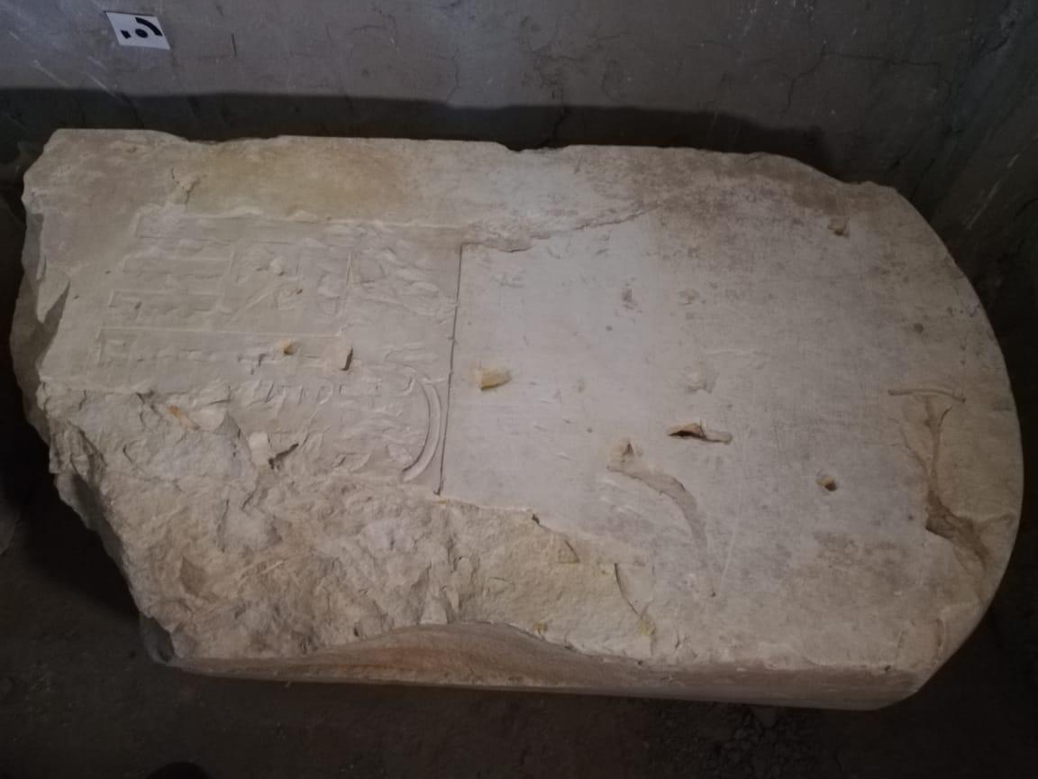 أحد القطع الأثرية أحد القطع الأثرية