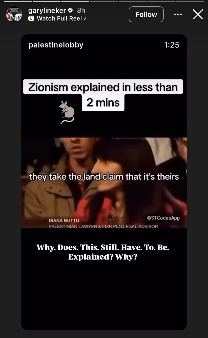 دعم فلسطين