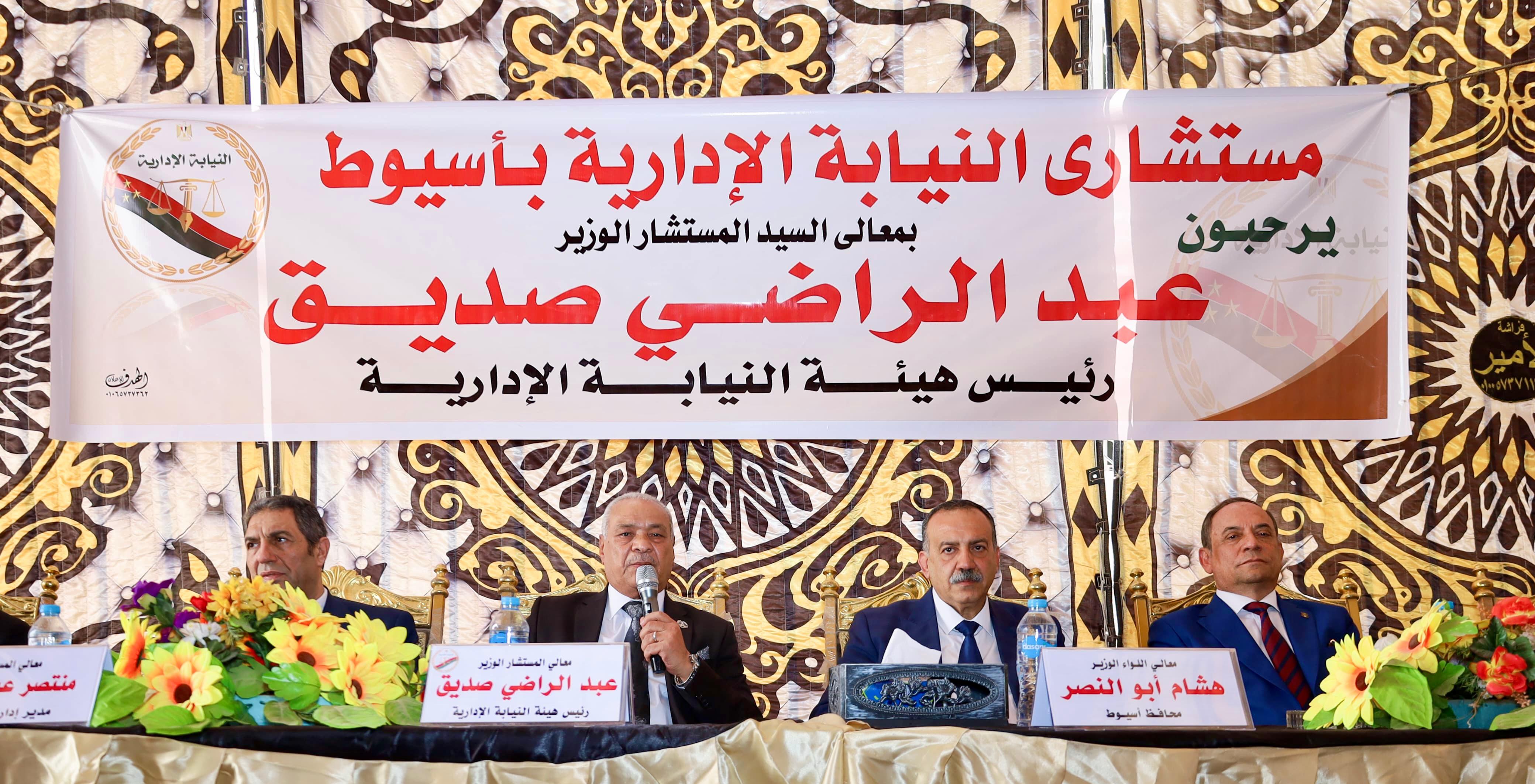 افتتاح النيابة الإدارية بمدينة أسيوط الجديدة (5)