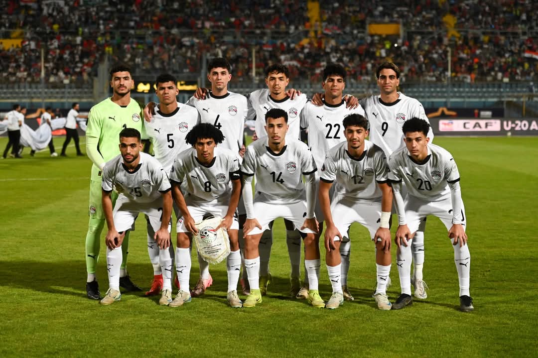 منتخب مصر للناشئين منتخب مصر للناشئين