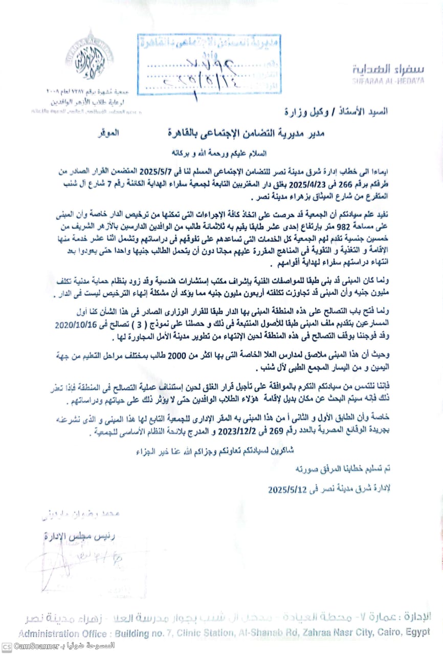 a29c451b-9e6b-457c-822c-c3eeeb841553