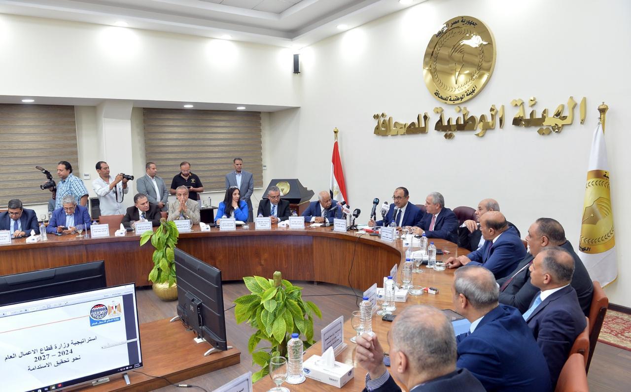 ee702ac2-e941-4df8-88f9-df4f007d087f