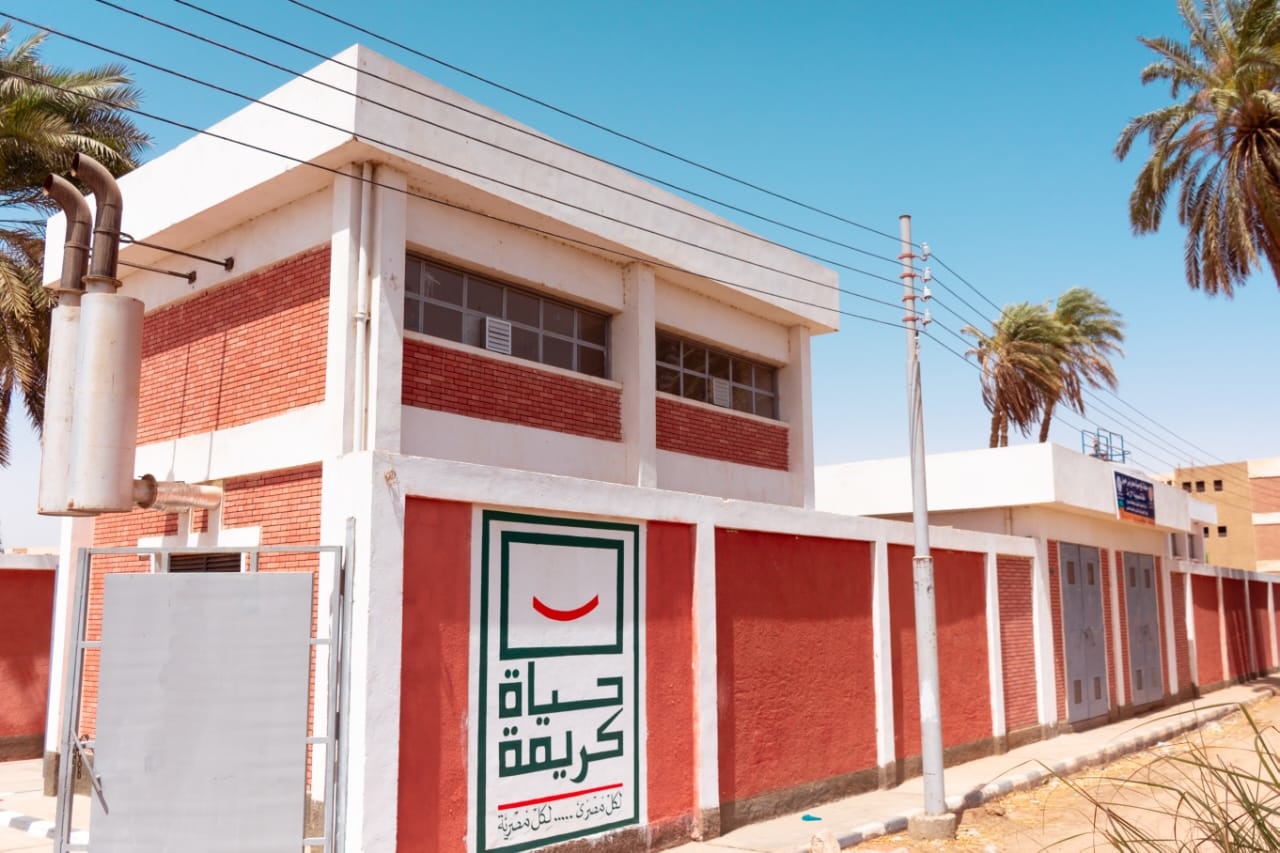 حياة كريمة تزين المشروعات (1)