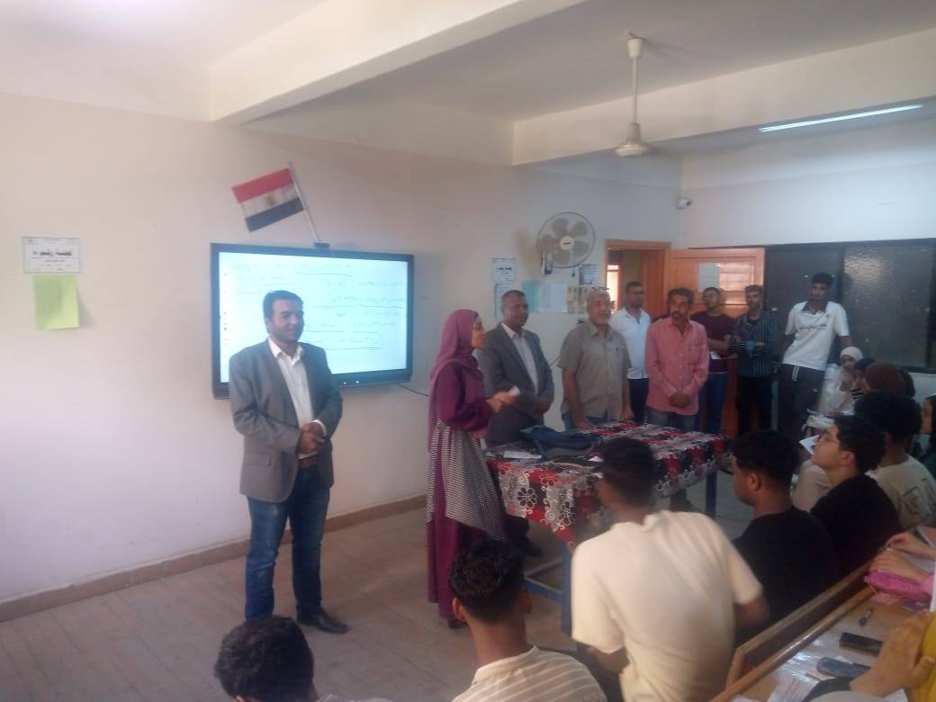 تعليم الأقصر تعلن إنطلاق قوافل المراجعة النهائية لطلاب التعليم الفني تعليم الأقصر تعلن إنطلاق قوافل المراجعة النهائية لطلاب التعليم الفني