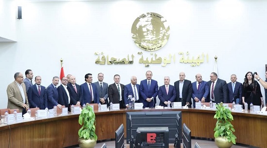 الهيئة الوطنية للاعلام الهيئة الوطنية للاعلام