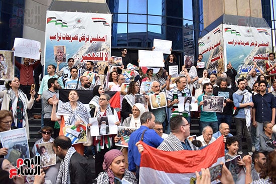 وقفة لداعم فلسطين في ذكرى النكبة الـ 77 وقفة لداعم فلسطين في ذكرى النكبة الـ 77