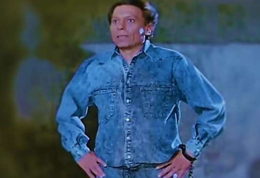عادل امام