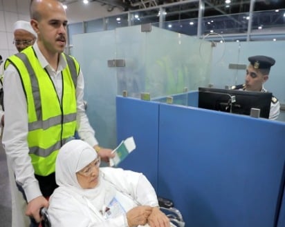 مساعدة كبار السن مساعدة كبار السن