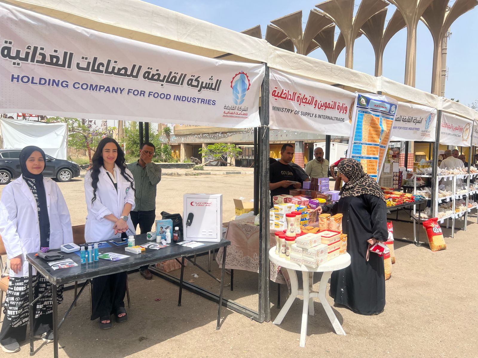توفير عيادة طبية بسوق اليوم الواحد بمدينة نصر
