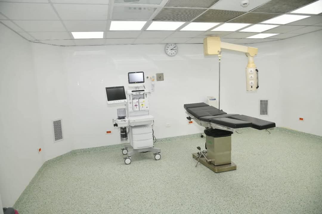 العيادات العيادات