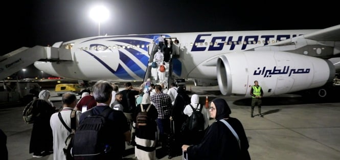 فوج الحجاج إلى الأراضي المقدسة فوج الحجاج إلى الأراضي المقدسة