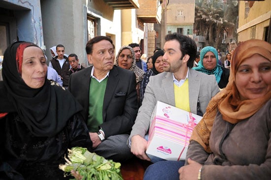 العراق العراق