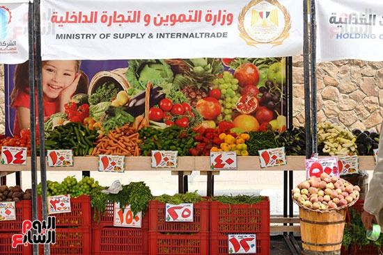 توفير  منتجات الخضراوات والفاكهة بسوق اليوم الواحد بمدينة نصر
