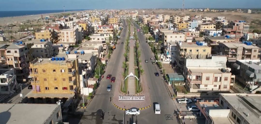 صورة علوية لمصيف بلطيم صورة علوية لمصيف بلطيم