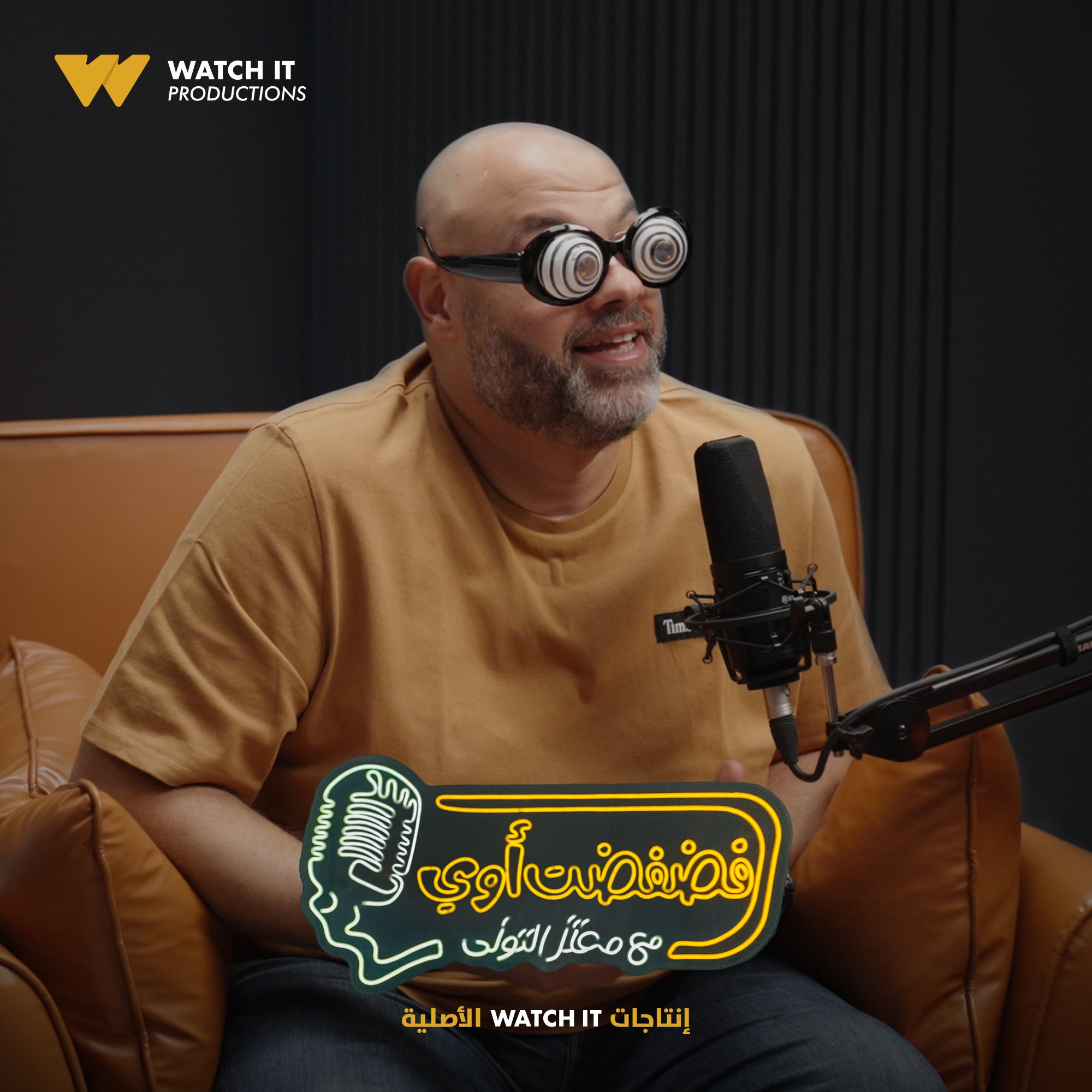 معتزالتونى معتزالتونى