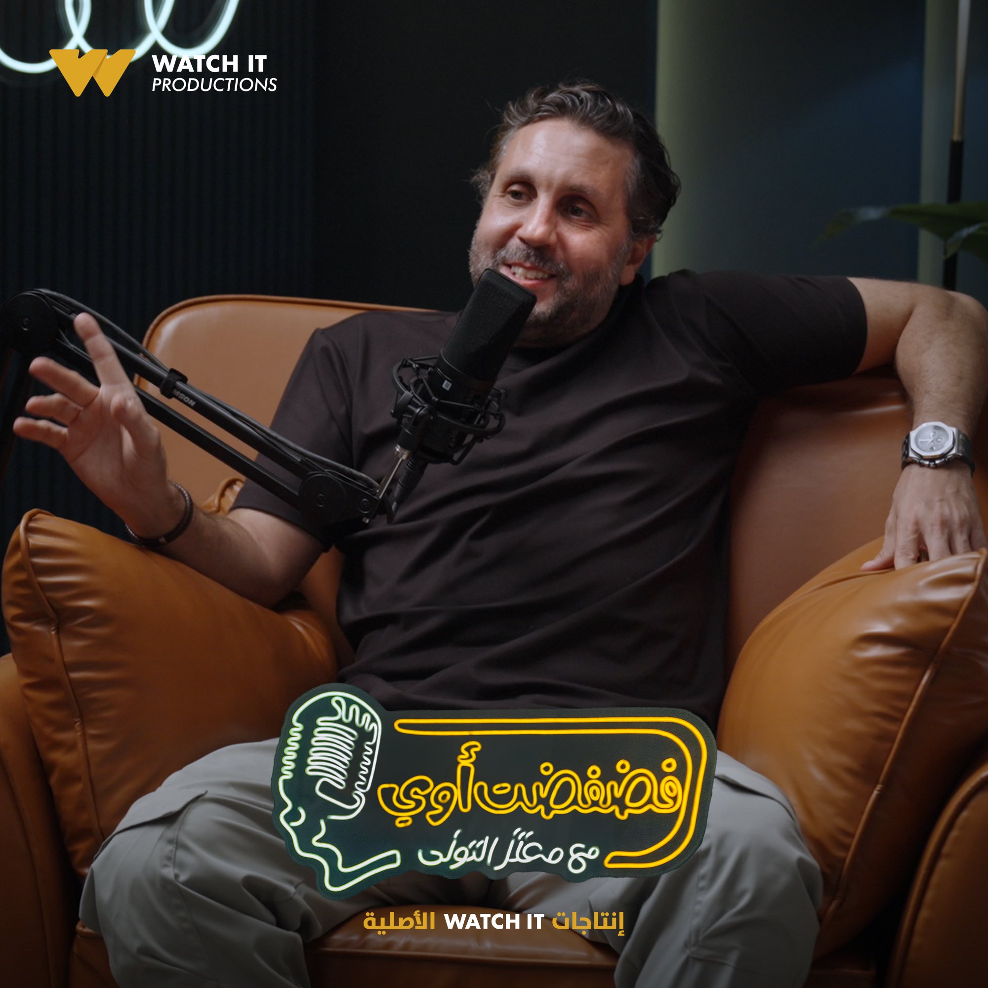 هشام ماجد هشام ماجد