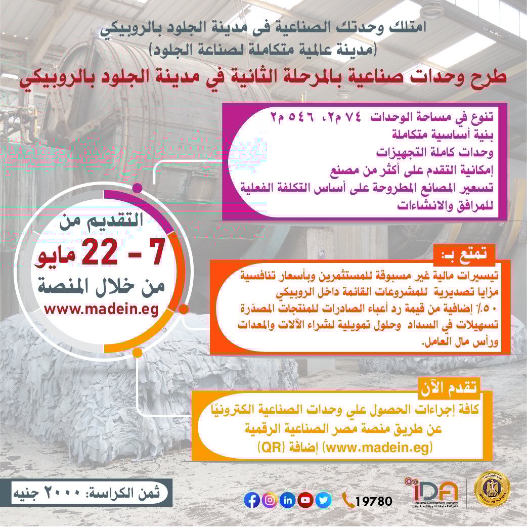 WhatsApp Image 2025-05-17 at 08.36.31_b754fb56 WhatsApp Image 2025-05-17 at 08.36.31_b754fb56