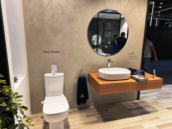 ايديال ستاندرد (4)