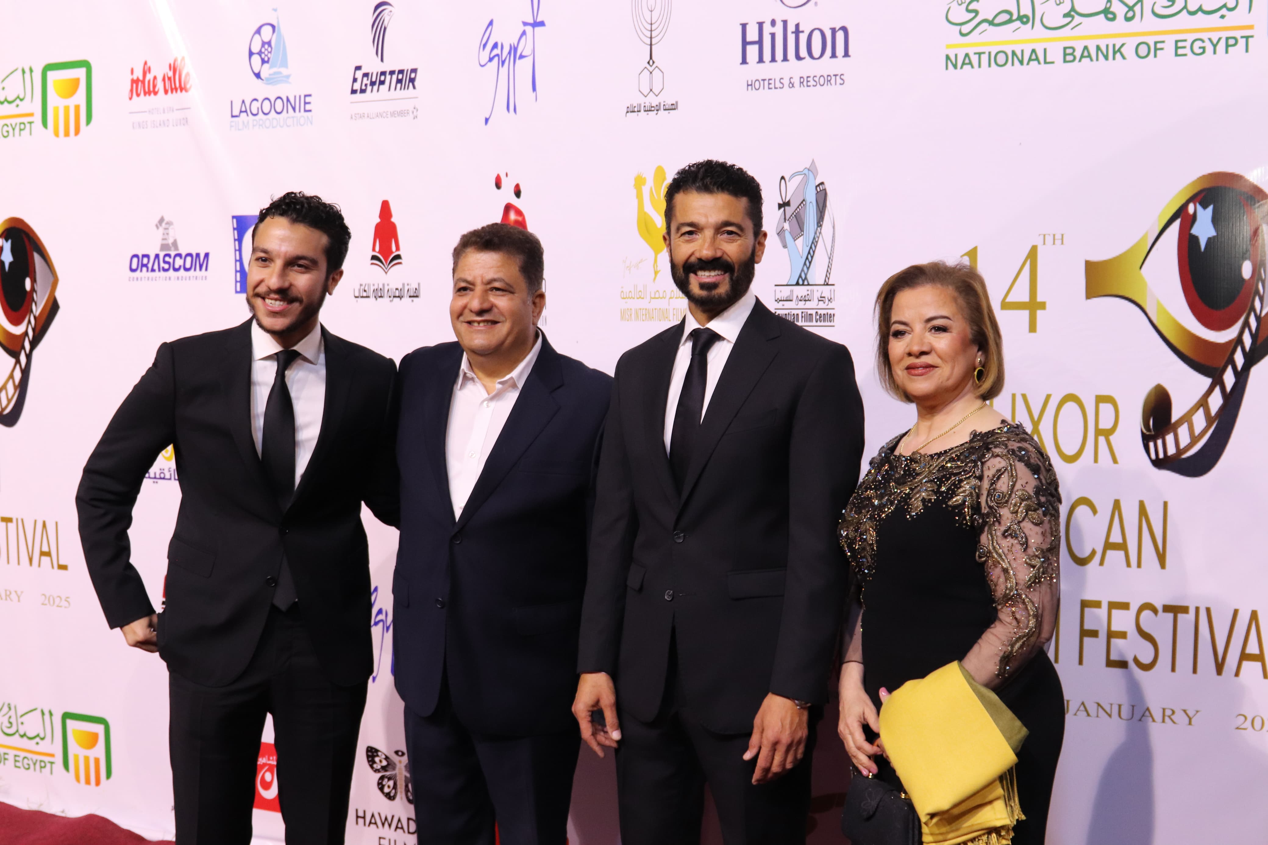 مهرجان الاقصر الدورة 14 ..