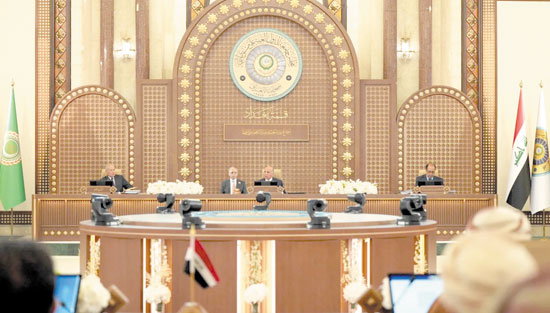 القمة العربية القمة العربية