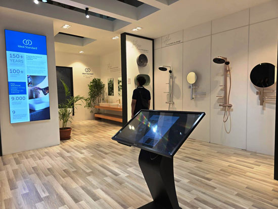 ايديال ستاندرد (2)