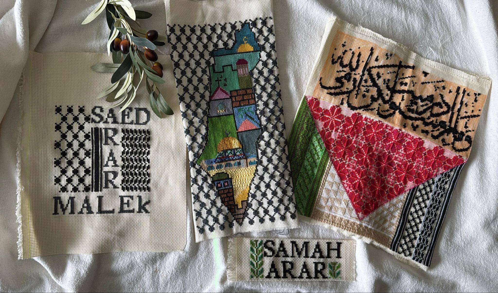 أعمال سماح أعمال سماح