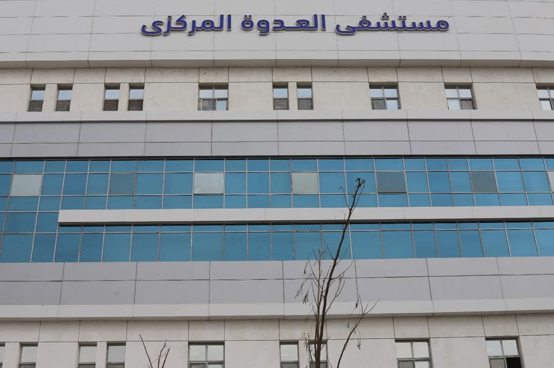 مشهد خارجى للمستشفى