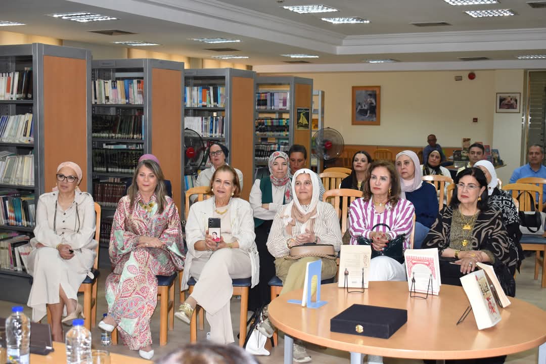 جانب من الندوة