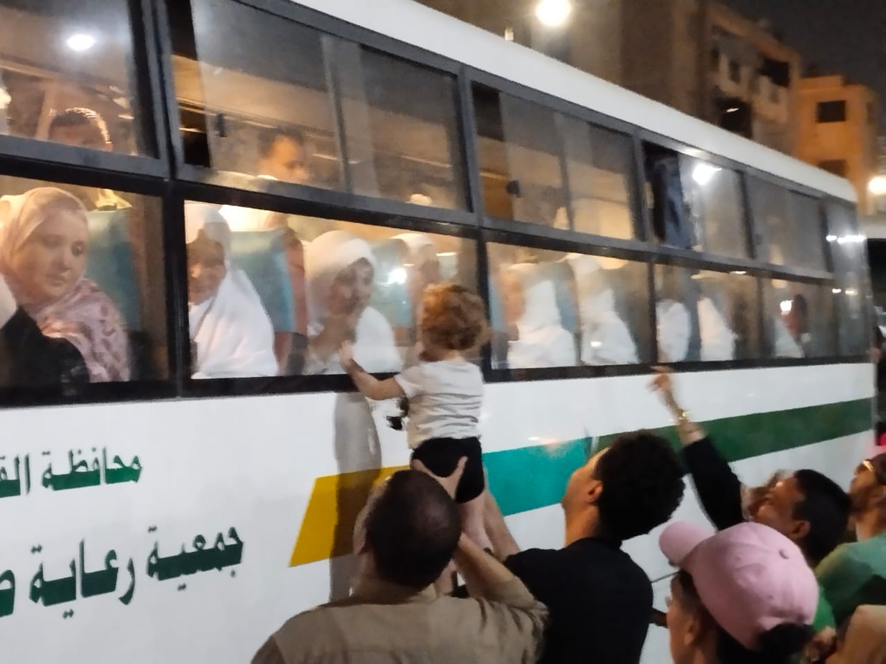 إلى لقاء قريب إلى لقاء قريب
