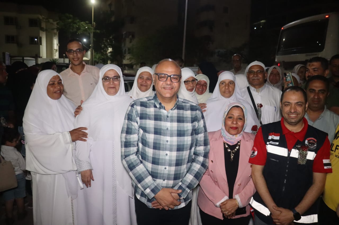 صورة مع الحجاج صورة مع الحجاج