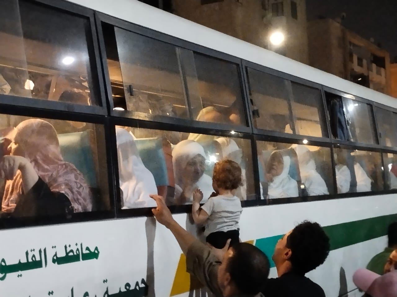 قبلة الفرحة قبل الانطلاق قبلة الفرحة قبل الانطلاق